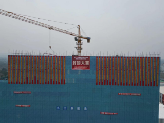 干勁十足推項(xiàng)目、貢獻(xiàn)力量顯擔(dān)當(dāng)——四川長(zhǎng)江工業(yè)園區(qū)新材料產(chǎn)業(yè)園基礎(chǔ)設(shè)施建設(shè)項(xiàng)目主體工程圓滿(mǎn)完成